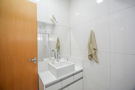 Apartamento à venda com 95m², 2 quartos e 1 vagaBanheiro