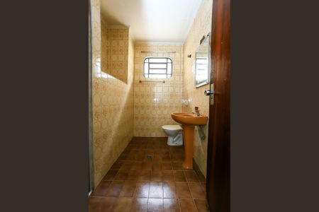 Casa à venda com 90m², 2 quartos e 2 vagas Casa à venda com 90m², 2 quartos e 2 vagasBanheiro