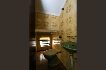 Casa à venda com 90m², 2 quartos e 2 vagas Casa à venda com 90m², 2 quartos e 2 vagasLavabo