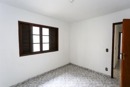 Casa à venda com 90m², 2 quartos e 2 vagas Casa à venda com 90m², 2 quartos e 2 vagasquarto 1