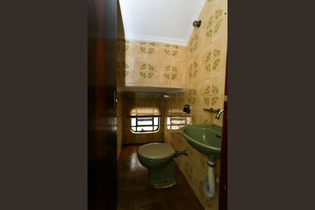 Casa à venda com 90m², 2 quartos e 2 vagas Casa à venda com 90m², 2 quartos e 2 vagasLavabo