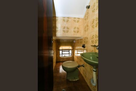 Casa à venda com 90m², 2 quartos e 2 vagas Casa à venda com 90m², 2 quartos e 2 vagasLavabo