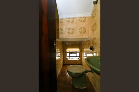 Casa à venda com 90m², 2 quartos e 2 vagas Casa à venda com 90m², 2 quartos e 2 vagasLavabo