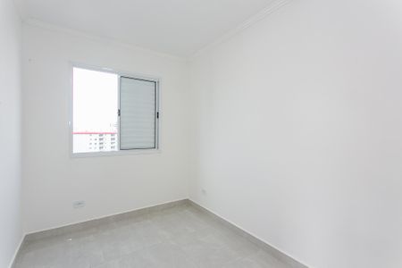 Apartamento para alugar com 37m², 2 quartos e sem vagaQuarto 1