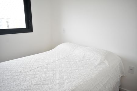 Apartamento à venda com 46m², 2 quartos e sem vagaQuarto 2