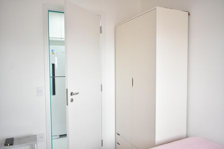 Apartamento à venda com 46m², 2 quartos e sem vagaQuarto 1