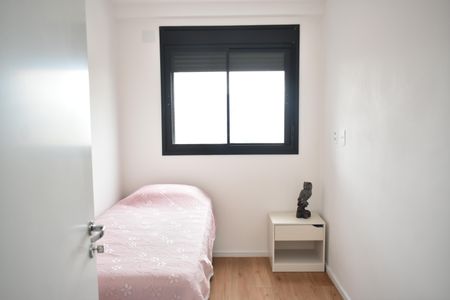 Apartamento à venda com 46m², 2 quartos e sem vagaQuarto 1