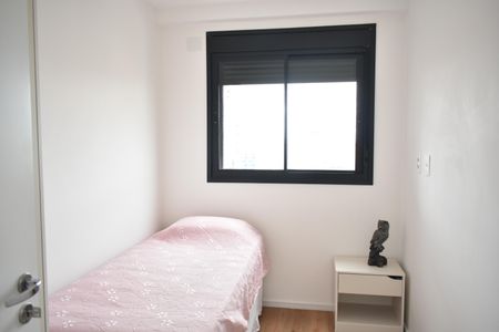 Apartamento à venda com 46m², 2 quartos e sem vagaQuarto 1