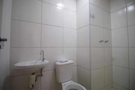 Apartamento para alugar com 44m², 2 quartos e sem vagaBanheiro