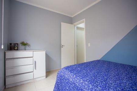 Quarto 1 de apartamento para alugar com 2 quartos, 63m² em Braga, São José dos Pinhais