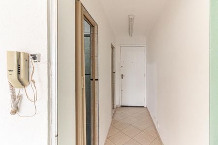 Entrada do Studio de kitnet/studio à venda com 1 quarto, 36m² em Campos Elíseos, São Paulo