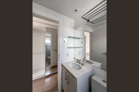 Apartamento à venda com 82m², 2 quartos e 2 vagasBanheiro da Suíte