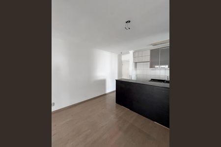 Apartamento à venda com 82m², 2 quartos e 2 vagasSala de Jantar