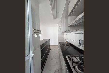 Apartamento à venda com 82m², 2 quartos e 2 vagasCozinha