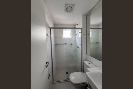 Apartamento à venda com 82m², 2 quartos e 2 vagasBanheiro