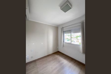 Apartamento à venda com 82m², 2 quartos e 2 vagasSuite