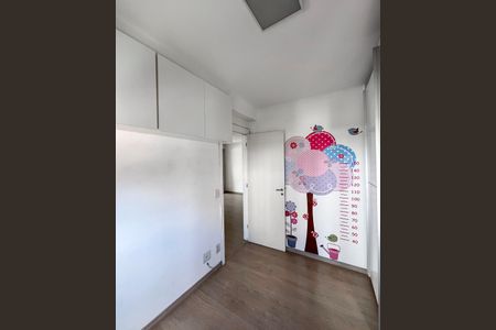 Apartamento à venda com 82m², 2 quartos e 2 vagasQuarto 2