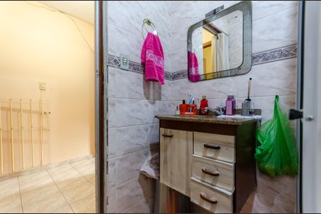 Casa à venda com 184m², 2 quartos e 1 vaga Casa à venda com 184m², 2 quartos e 1 vagaBanheiro 1