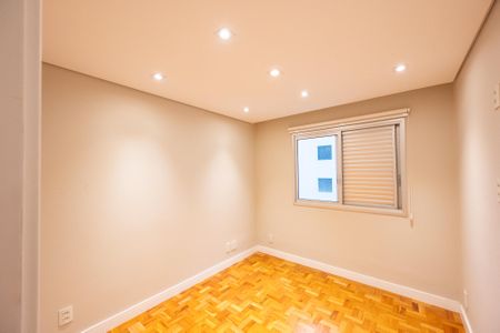 Apartamento para alugar com 74m², 2 quartos e 1 vaga Apartamento para alugar com 74m², 2 quartos e 1 vagaQuarto 2