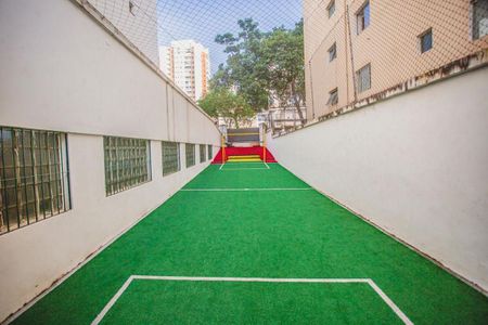 Apartamento para alugar com 74m², 2 quartos e 1 vaga Apartamento para alugar com 74m², 2 quartos e 1 vagaQuadra