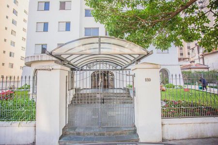 Apartamento para alugar com 74m², 2 quartos e 1 vaga Apartamento para alugar com 74m², 2 quartos e 1 vagaFachada