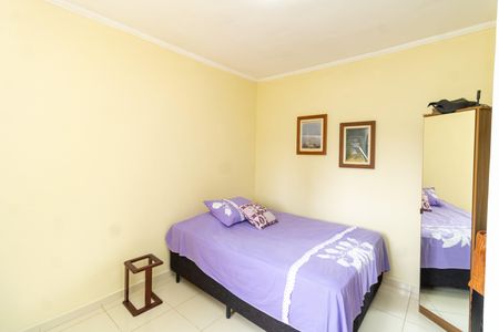 Casa para alugar com 100m², 2 quartos e 1 vaga Casa para alugar com 100m², 2 quartos e 1 vagaSuíte 1