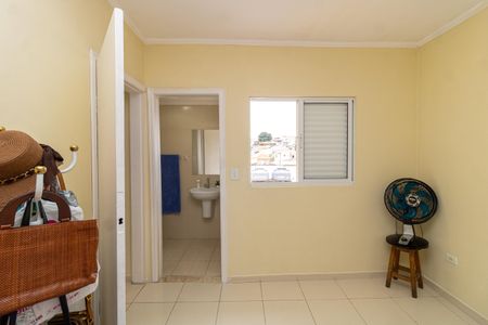 Casa para alugar com 100m², 2 quartos e 1 vaga Casa para alugar com 100m², 2 quartos e 1 vagaSuíte 1