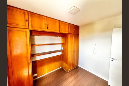 Apartamento à venda com 60m², 2 quartos e 1 vagaQuarto 1
