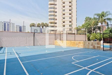 Apartamento à venda com 60m², 2 quartos e 1 vagaQuadra