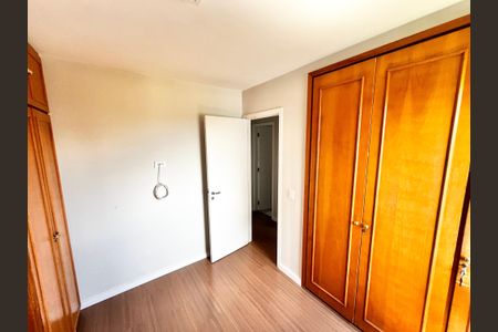 Apartamento à venda com 60m², 2 quartos e 1 vagaQuarto 1