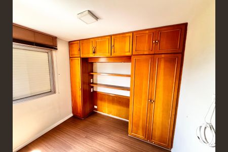 Apartamento à venda com 60m², 2 quartos e 1 vagaQuarto 1