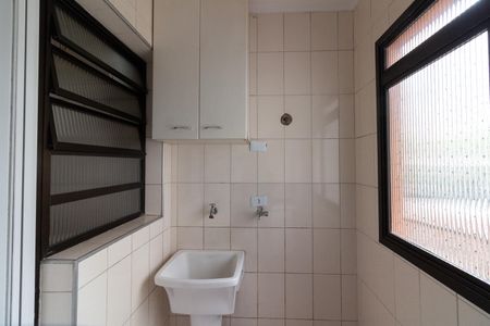 Apartamento à venda com 74m², 3 quartos e 1 vaga Apartamento à venda com 74m², 3 quartos e 1 vagaÁrea de Serviço
