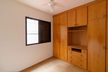 Apartamento à venda com 74m², 3 quartos e 1 vaga Apartamento à venda com 74m², 3 quartos e 1 vagaQuarto 3 - Suíte