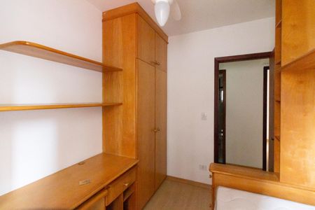 Apartamento à venda com 74m², 3 quartos e 1 vaga Apartamento à venda com 74m², 3 quartos e 1 vagaQuarto 1