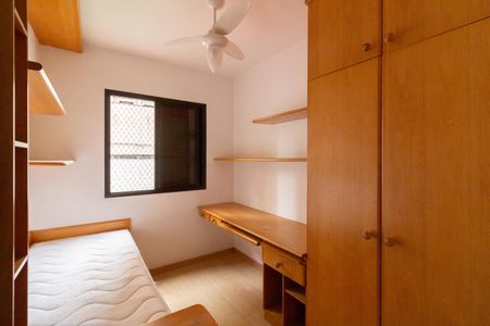 Apartamento à venda com 74m², 3 quartos e 1 vaga Apartamento à venda com 74m², 3 quartos e 1 vagaQuarto 1