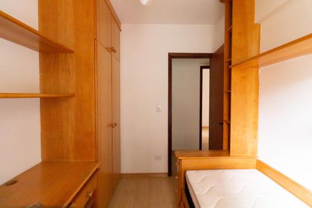 Apartamento à venda com 74m², 3 quartos e 1 vaga Apartamento à venda com 74m², 3 quartos e 1 vagaQuarto 1