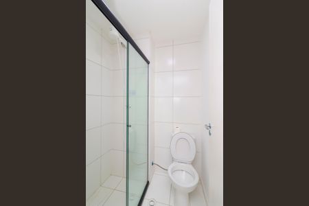 Apartamento para alugar com 32m², 2 quartos e sem vagaBanheiro