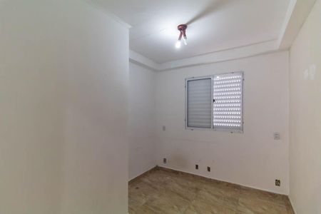 Apartamento para alugar com 68m², 3 quartos e 1 vagaQuarto 2