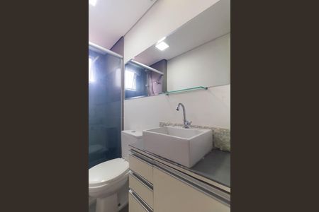 Apartamento para alugar com 68m², 3 quartos e 1 vagaBanheiro da Suíte
