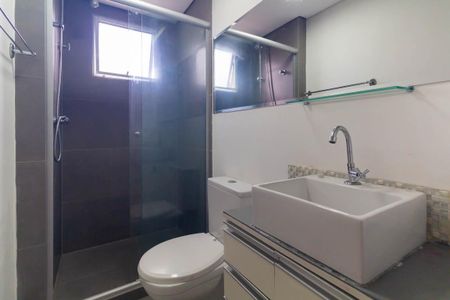 Apartamento para alugar com 68m², 3 quartos e 1 vagaBanheiro da Suíte