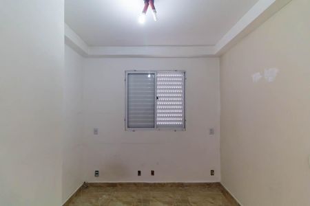 Apartamento para alugar com 68m², 3 quartos e 1 vagaQuarto 2