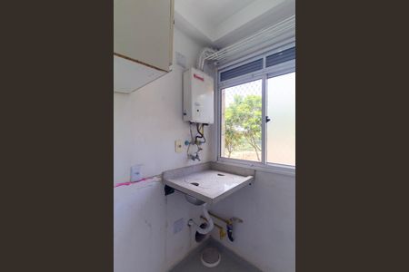 Apartamento para alugar com 68m², 3 quartos e 1 vagaÁrea de Serviço