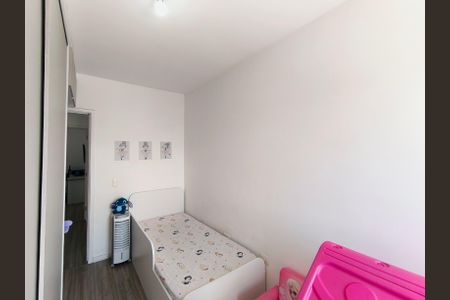 Casa de condomínio à venda com 110m², 3 quartos e 2 vagasQuarto 2