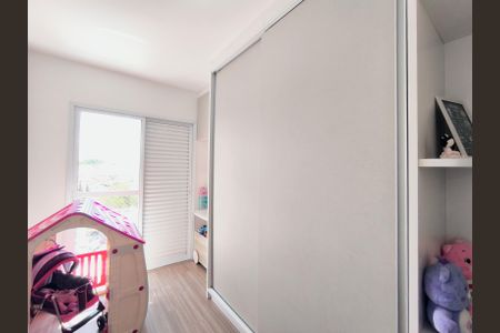 Casa de condomínio à venda com 110m², 3 quartos e 2 vagasQuarto 2