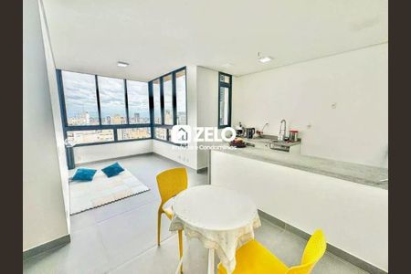 Foto 02 de apartamento à venda com 1 quarto, 46m² em Cambuí, Campinas