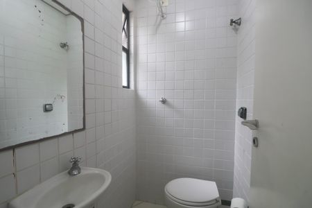 Apartamento para alugar com 220m², 4 quartos e 2 vagas Apartamento para alugar com 220m², 4 quartos e 2 vagasBanheiro de serviço