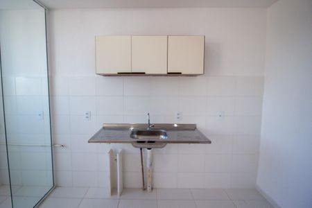 Apartamento para alugar com 48m², 2 quartos e 1 vaga Apartamento para alugar com 48m², 2 quartos e 1 vagaCozinha