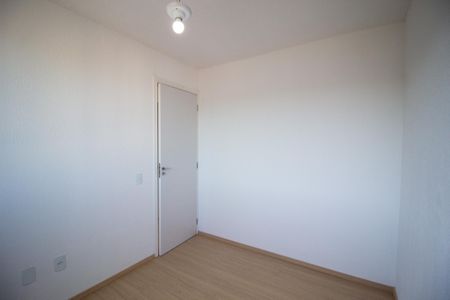 Apartamento para alugar com 48m², 2 quartos e 1 vaga Apartamento para alugar com 48m², 2 quartos e 1 vagaQuarto 2