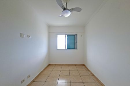 Apartamento para alugar com 90m², 2 quartos e 2 vagasQuarto