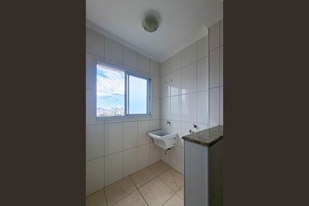 Apartamento para alugar com 90m², 2 quartos e 2 vagasÁrea de Serviço